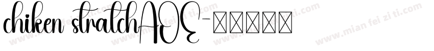 chiken stratchAOE字体转换
